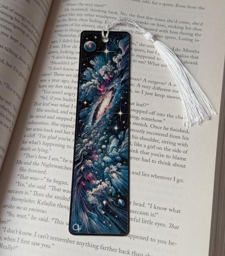 فاصل المجرة