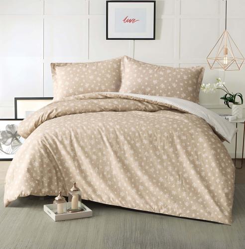 مفرش تفاؤل قطن كافيه فاتح