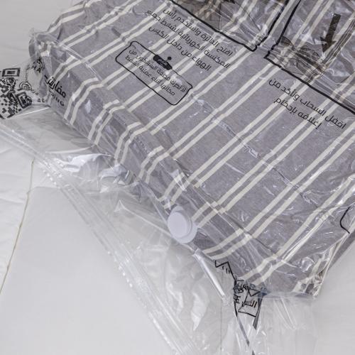 كيس ضغط للتخزين مقاس 110x90 سم