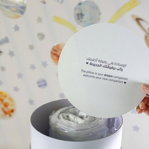 وسادة برد الفندقية من الفوم المرن لون أبيض