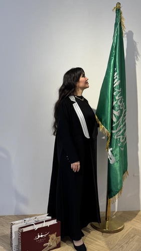 عباية سمو الملكية تطريز فضي