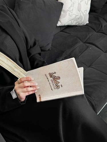 كتاب دهاليز