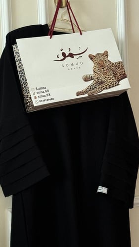 عَباية دُجى