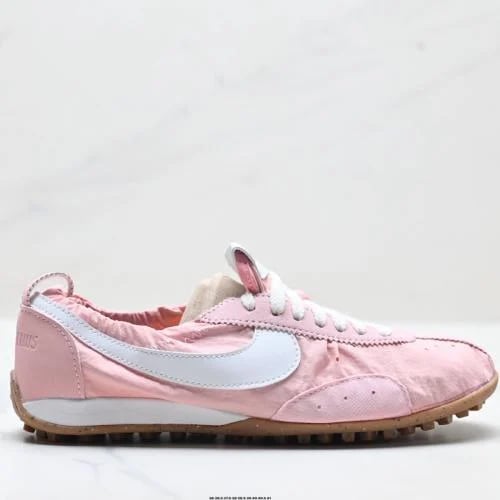 Jacquemus x Nike Jacumoon Aluminum Pink