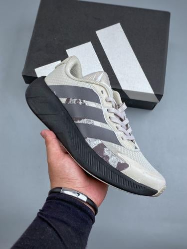 Adidas Adizero Hyperboost Edge
