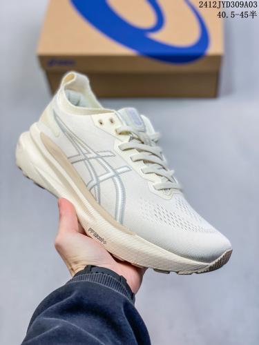 حذاء اسيكس GEL-Kayano 31