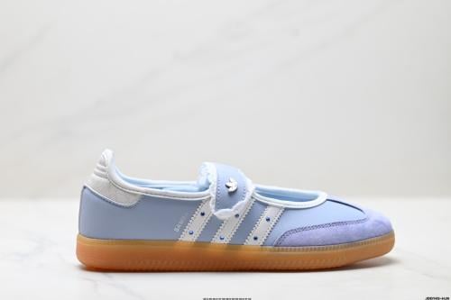 Adidas Samba Jane