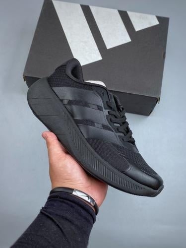 Adidas Adizero Hyperboost Edge