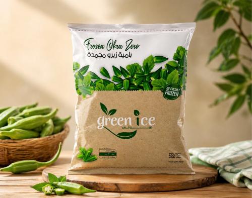 Frozen zero okra - 400 grams | Green Ice