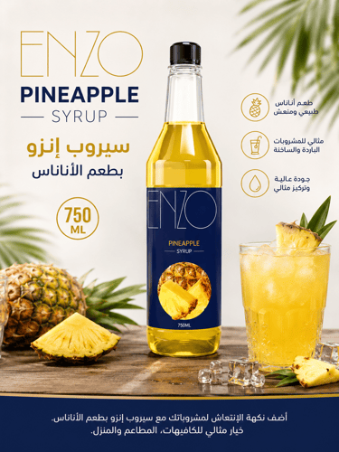 Enzo syrup with pineapple flavor – 750 ml