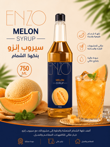 Enzo syrup with cantaloupe flavor 750 ml