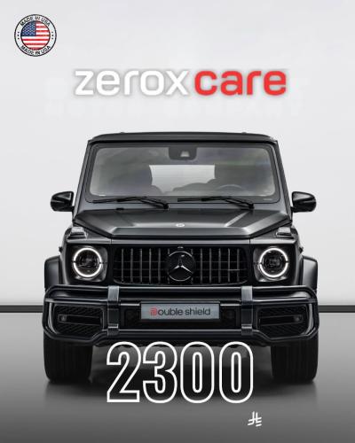 حماية كامل الكبوت Zerox