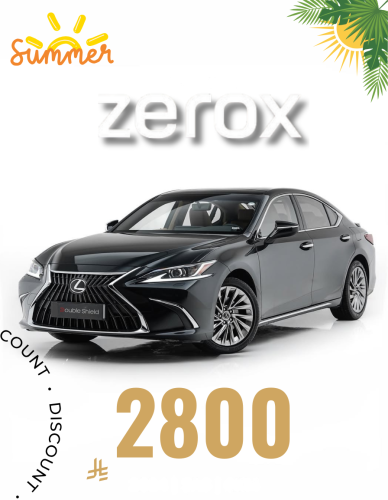 باقة حماية نصف السيارة Zerox