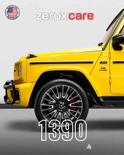 حماية المقدمة Zerox
