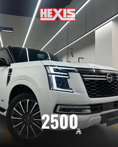 حماية كامل الكبوت HEXIS