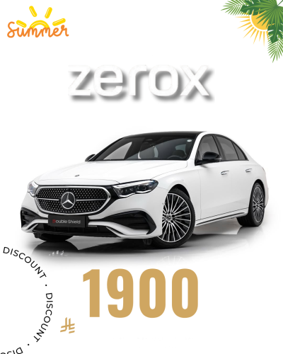 باقة الربعية للسيارة Zerox