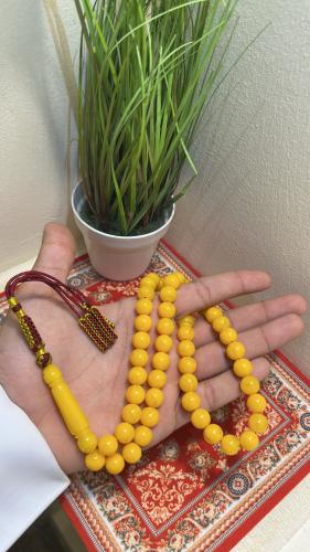 بكلايت اصفر كركوشة S-20