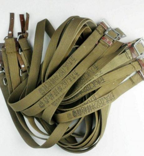 سبته رشاش AK اصليه Type 56 الصيني