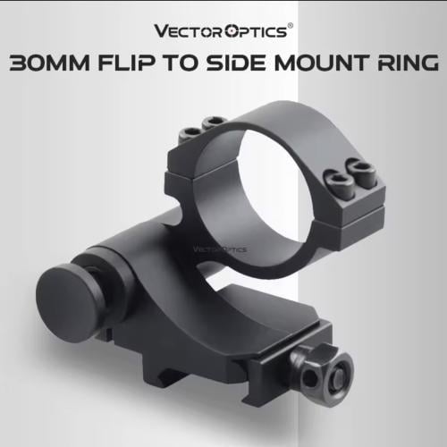 قاعدة جانبية-مقاس 30 مم – Vector Optics
