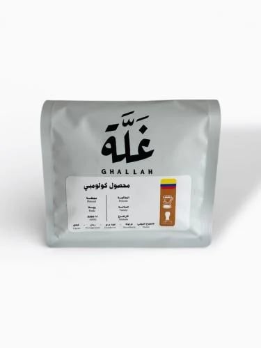 Colombian product. 250 grams