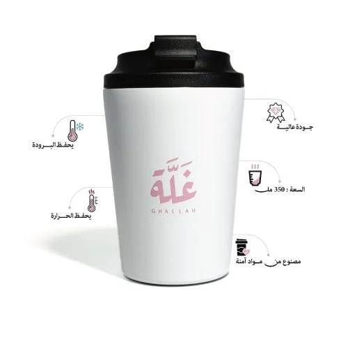 White bag with pink logo