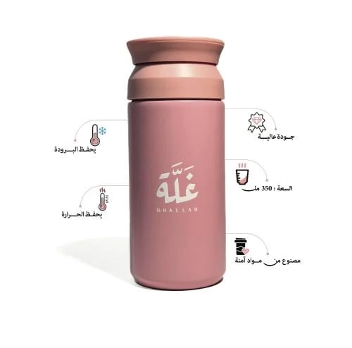 Pink bag