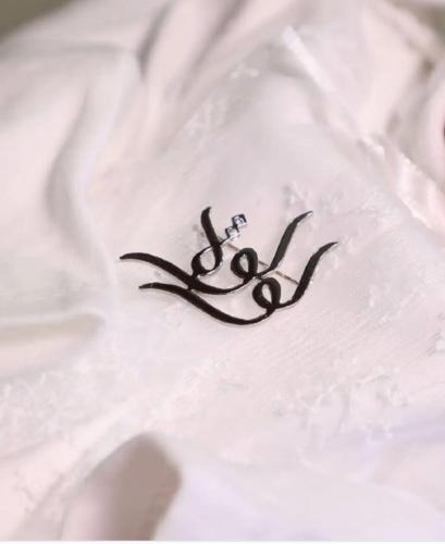Children's brooch name soft design