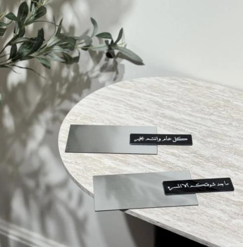 Serving table stand