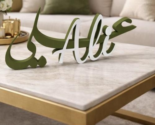 3D name size 40cm
