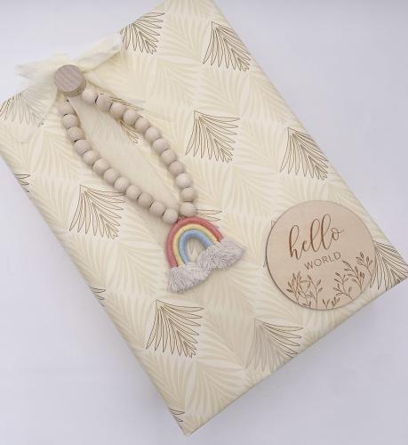 هدية مولودة