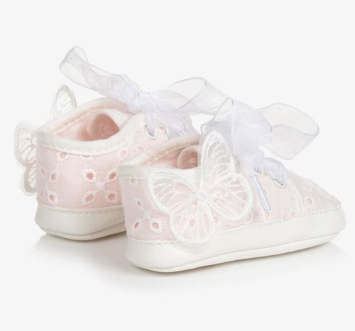 هدية مولودة