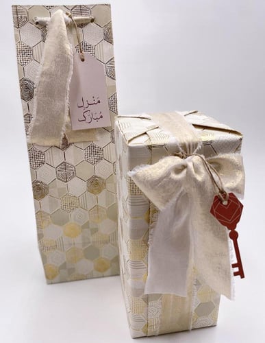 منزل مبارك