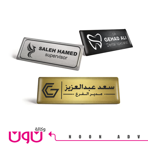 بروش أكريليك مع طبقة حماية