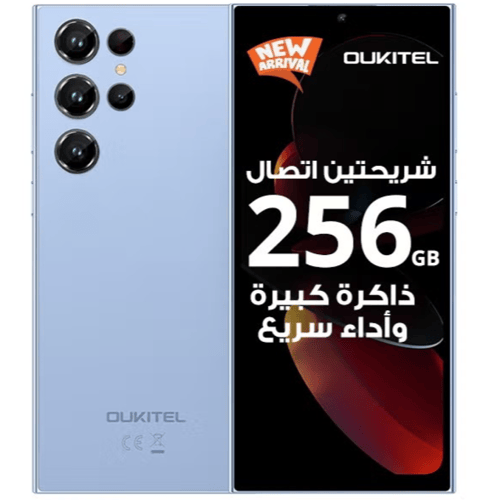 OUKITEL C61 Pro 256GB+24GB BLUE