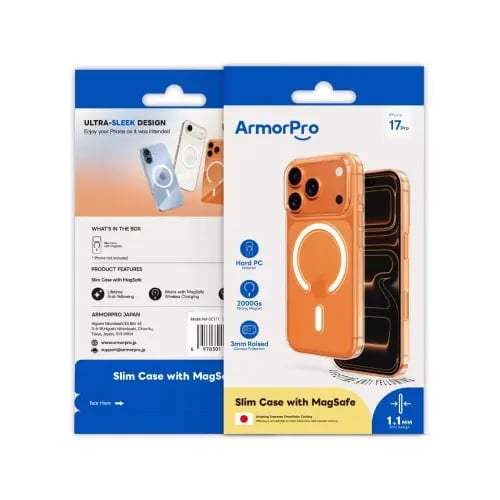 بكج ايفون 17برو 4*1 ARMOR PRO
