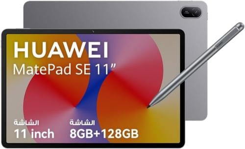 هواوي MATE PAD SE 11 128GB+8GBWIfi جري
