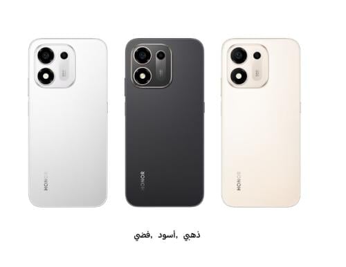 هونر X7e PLUS 5G 128GB+6GB