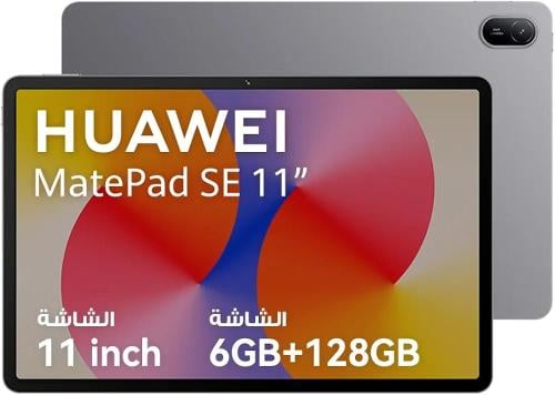 هواوي MATE PAD SE 11 128GB+4GB WIfi جري