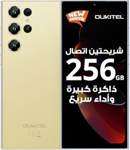 OUKITEL C61 Pro 256GB+24GB GOLD