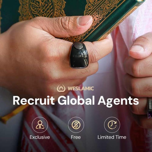 خاتم التسبيح الذكي اسود من Weslamic