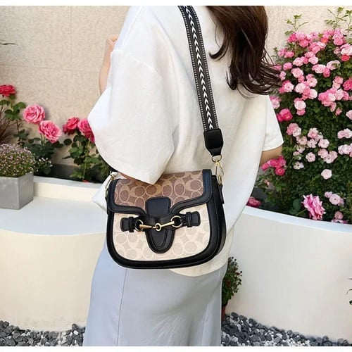 حقيبة نسائية عصرية