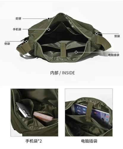 حقيبة كبيرة للجنسين