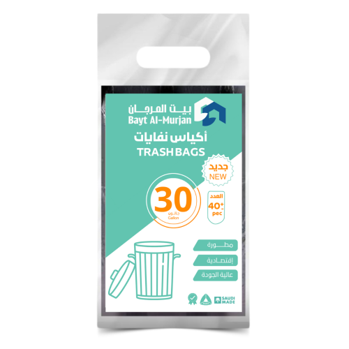 أكياس نفايات مسفط 30 جالون 400 جرام