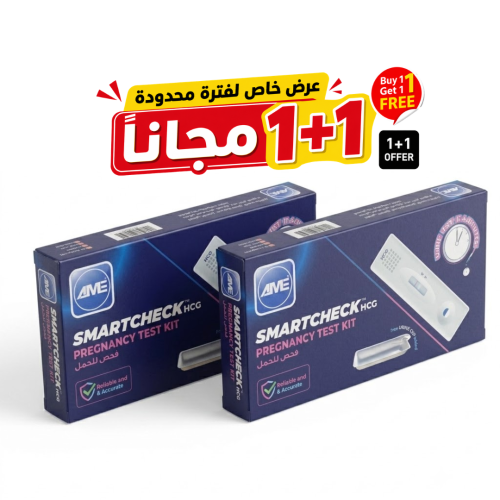 فحص الحمل 2 حبة