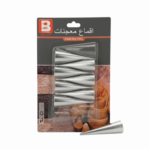 اقماع معجنات