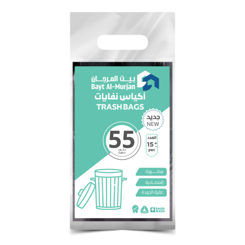 أكياس نفايات بيت المرجان مسفط 55 جالون 800 جرام
