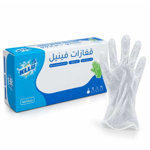 قفازات بلاستيكي