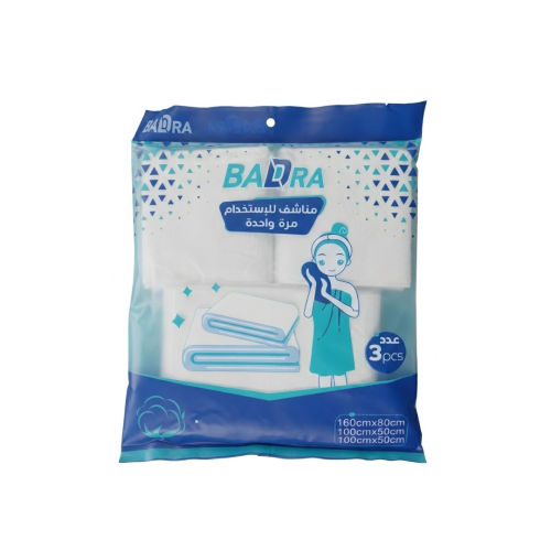 مناشف للإستخدام مرة واحدة