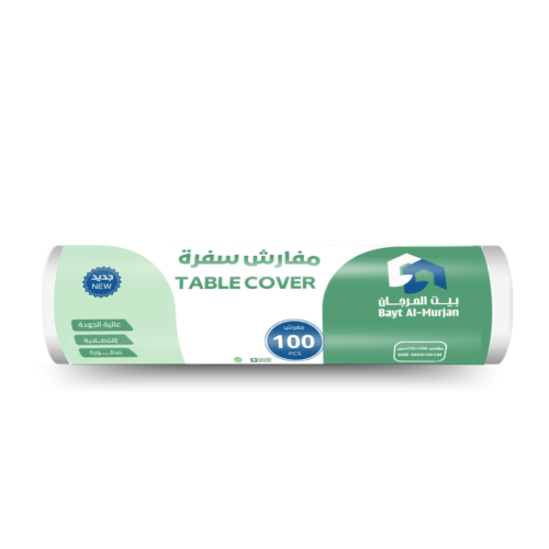مفارش سفرة 100 مفرش 90*90 600 جرام بيت المرجان