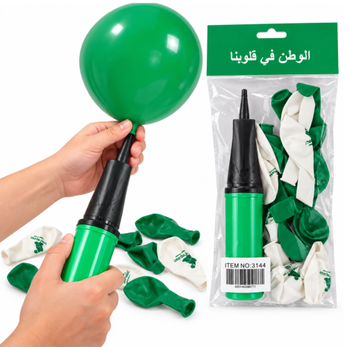 بالونات مع منفاخ بهوية اليوم الوطني